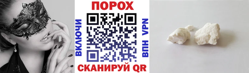 Амфетамин 98% Купить где Качканар