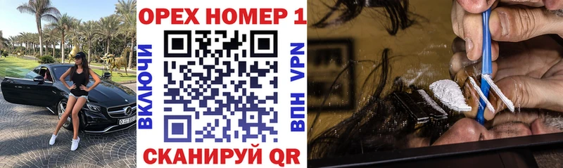 Кокаин Колумбийский  Купить  Качканар 