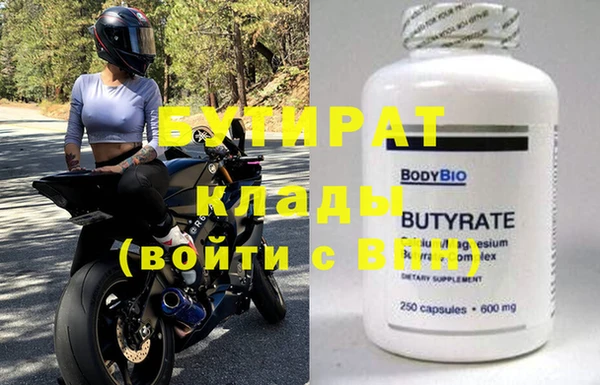 каннабис Кодинск