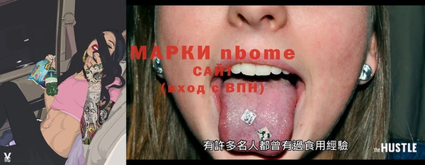 каннабис Кодинск