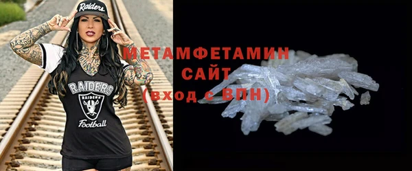 каннабис Кодинск