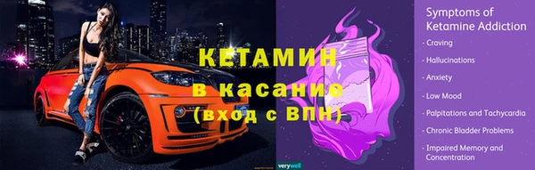 амфетамин Козельск