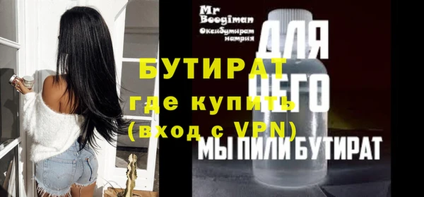 гидропоника Козловка