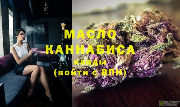 гидропоника Козловка