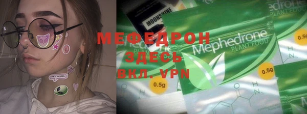 гидропоника Козловка