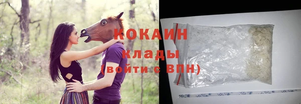 амфетамин Козельск