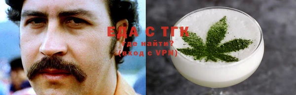 круглые Хадыженск