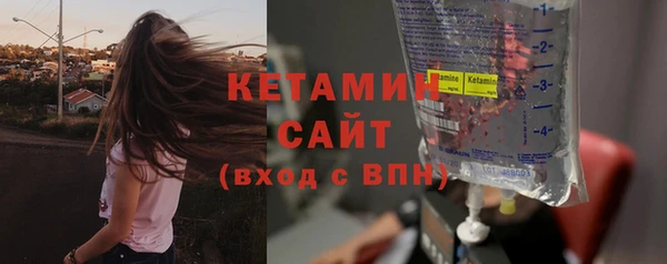 гидропоника Козловка