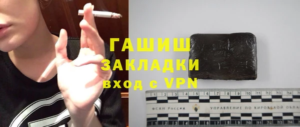 каннабис Кодинск