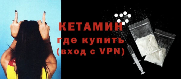 амфетамин Козельск