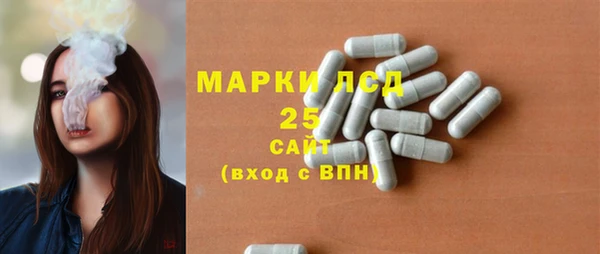 каннабис Кодинск