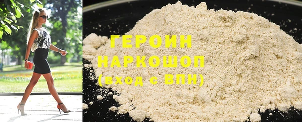 круглые Хадыженск