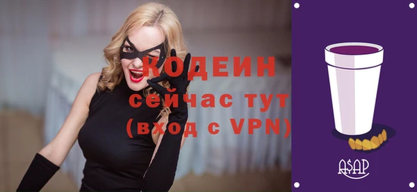 каннабис Кодинск