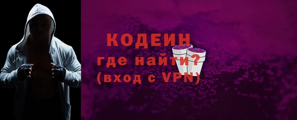 каннабис Кодинск