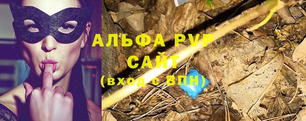 гидропоника Козловка