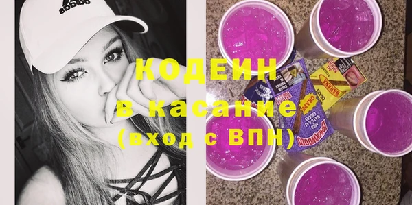 каннабис Кодинск