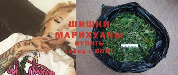 амфетамин Козельск