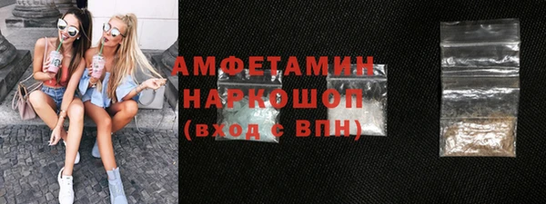 гидропоника Козловка