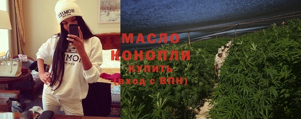 гидропоника Козловка