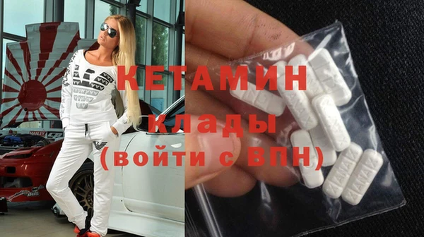 каннабис Кодинск