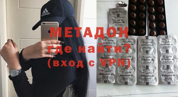 амфетамин Козельск