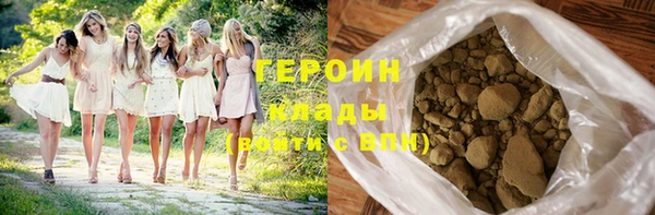 гидропоника Козловка