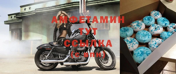 дживик Ханты-Мансийск