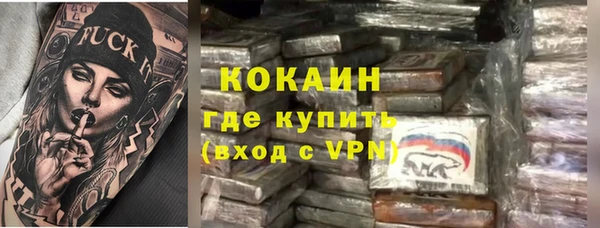 каннабис Кодинск