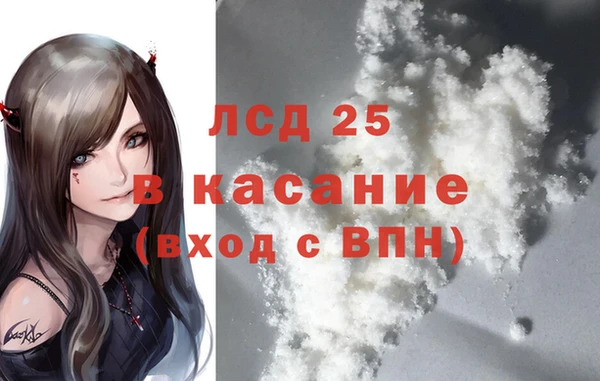 гидропоника Козловка