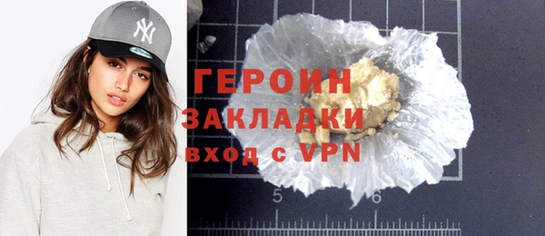 каннабис Кодинск