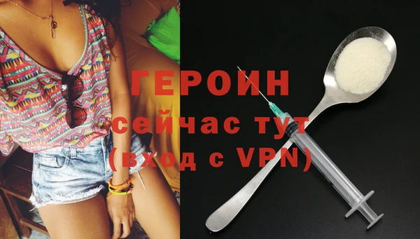 гидропоника Козловка