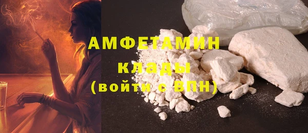 гидропоника Козловка