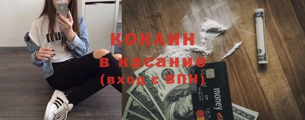 каннабис Кодинск