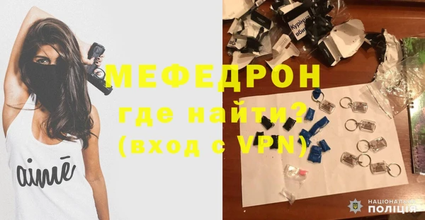 амфетамин Козельск