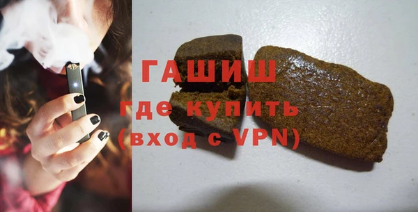 гидропоника Козловка